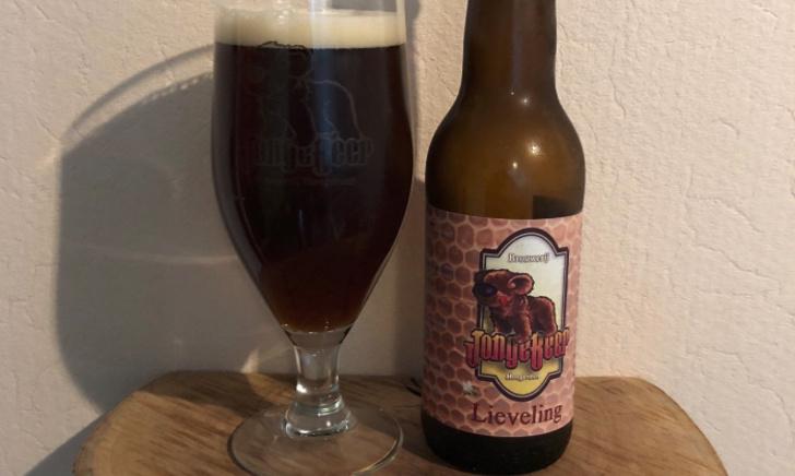 Lieveling Jonge Beer